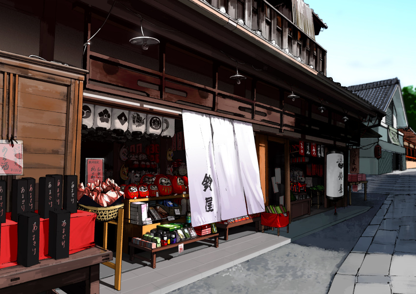 basket, daruma_doll, fox_mask, highres, kurono-kuro, landscape, lantern, maneki-neko