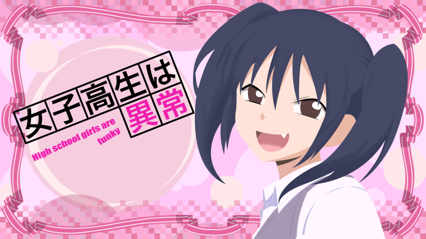 danshi_koukousei_no_nichijou, school_girl, seifuki, tagme