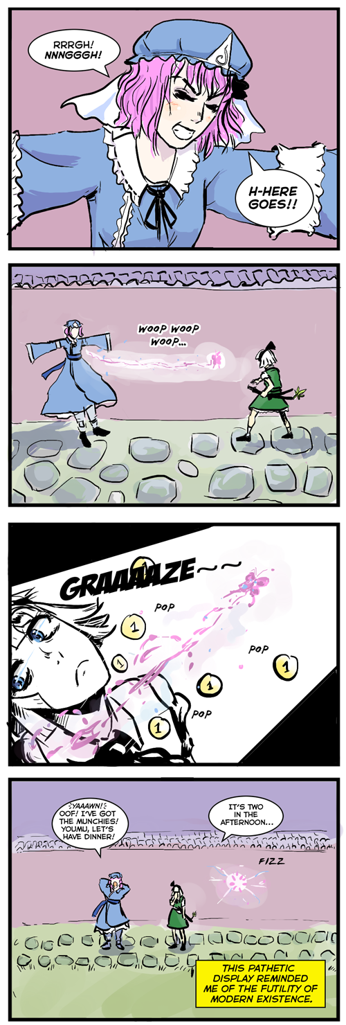 comic, drsunshine, english, grazing, highres, konpaku_youmu, multiple_girls, saigyouji_yuyuko