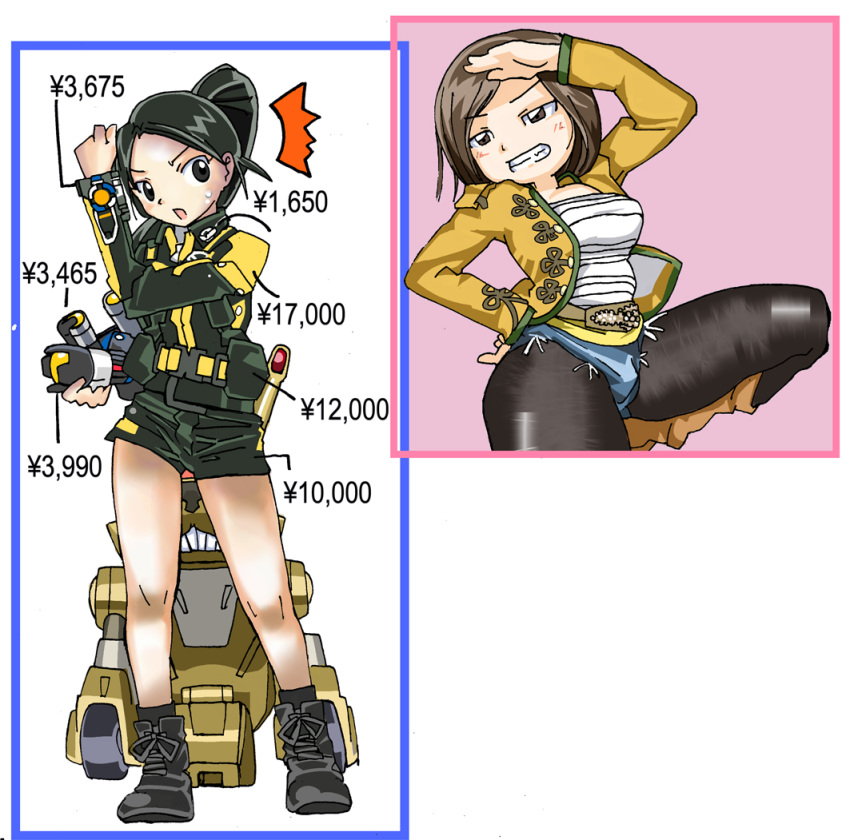 2girls, black_hair, black_legwear, boots, brown_eyes, brown_hair, camera, female