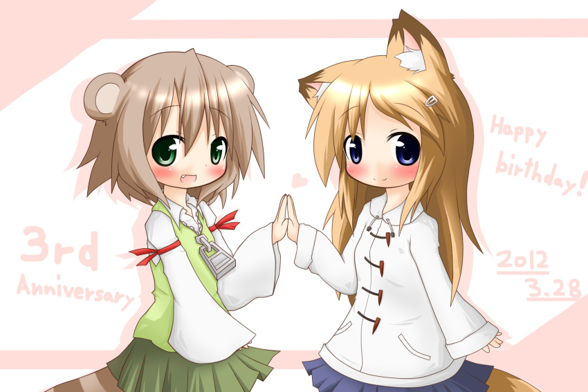 animal_ears, blue_eyes, brown_hair, fox_ears, fox_tail, green_eyes, highres, long_hair, multiple_girls, original, shinshia, short_hair, suzuri_(shinshia), tail
