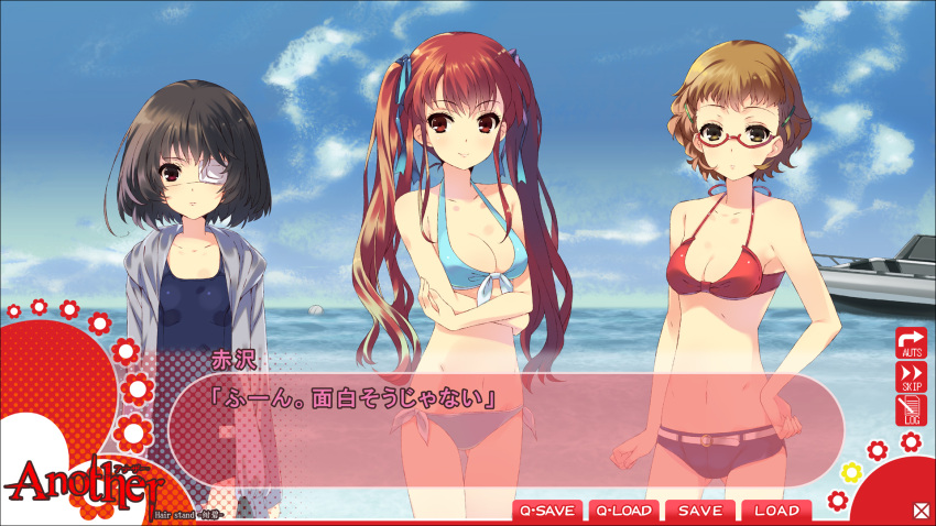 akazawa_izumi, another, beach, bikini, black_hair, blush, breasts, brown_eyes