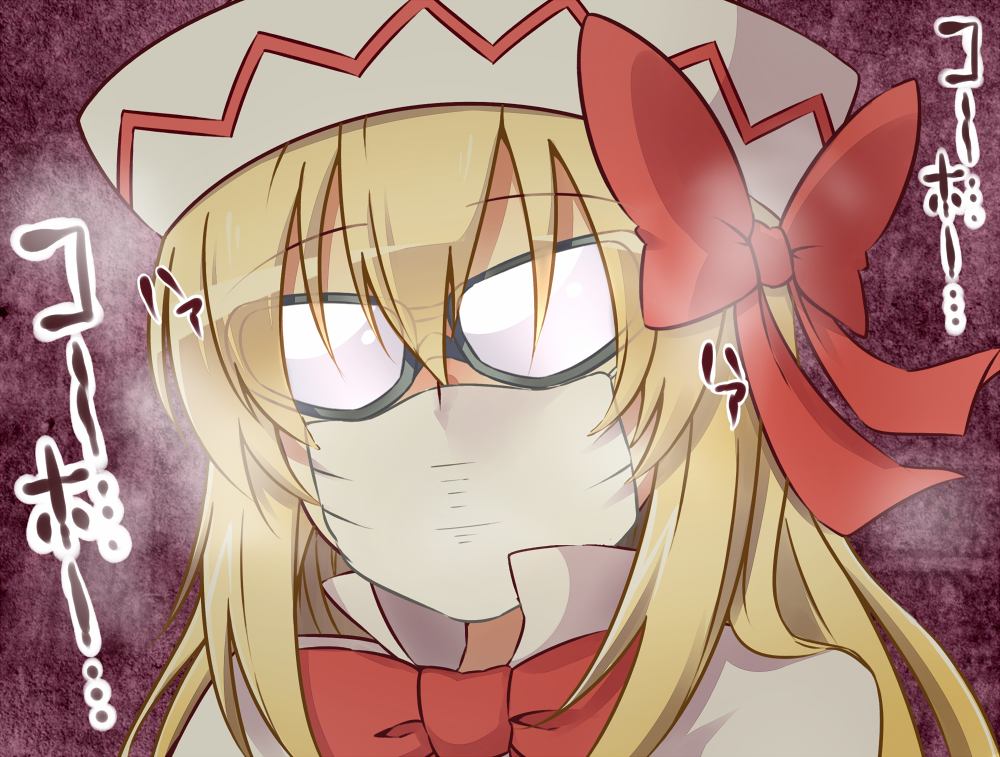 bespectacled, blonde_hair, bow, glasses, hair_bow, hat, hay_fever, lily_white