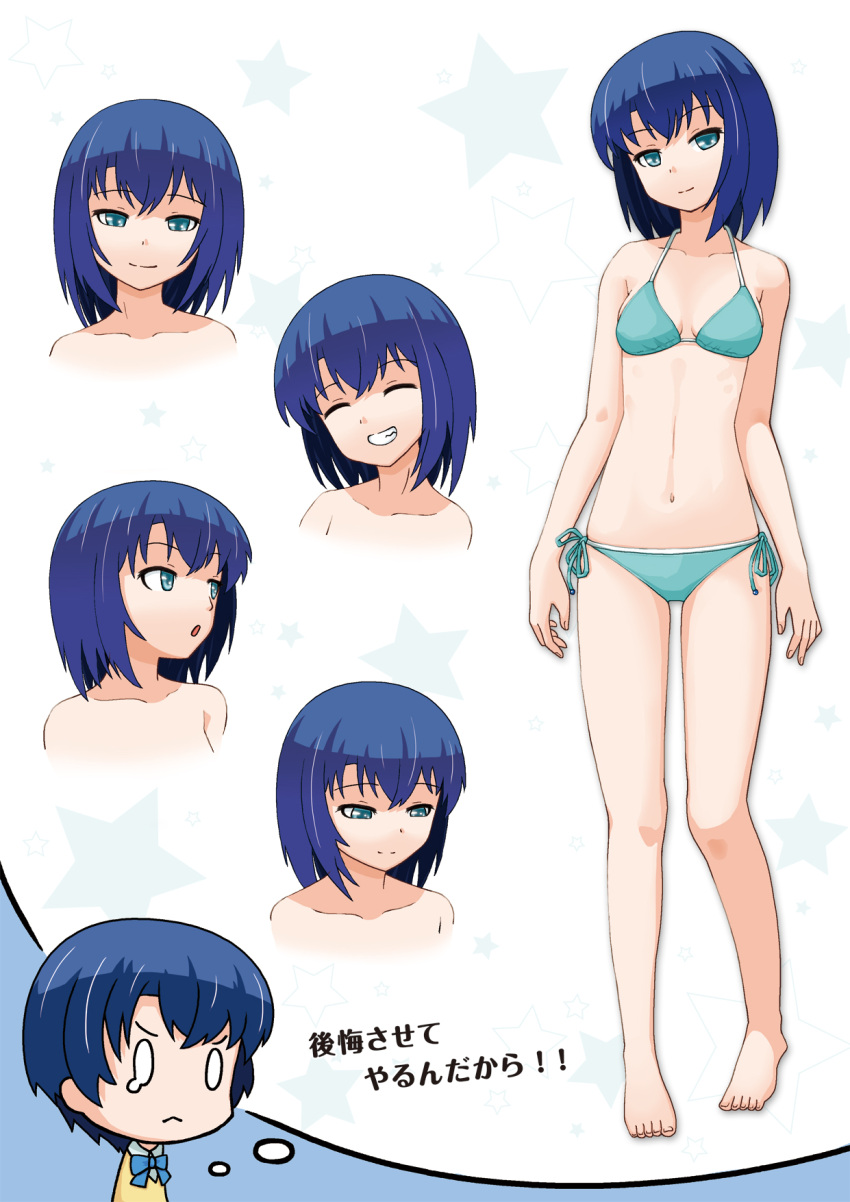 alternate_hairstyle, ano_natsu_de_matteru, barefoot, bikini, blue_background, blue_eyes, blue_hair, highres