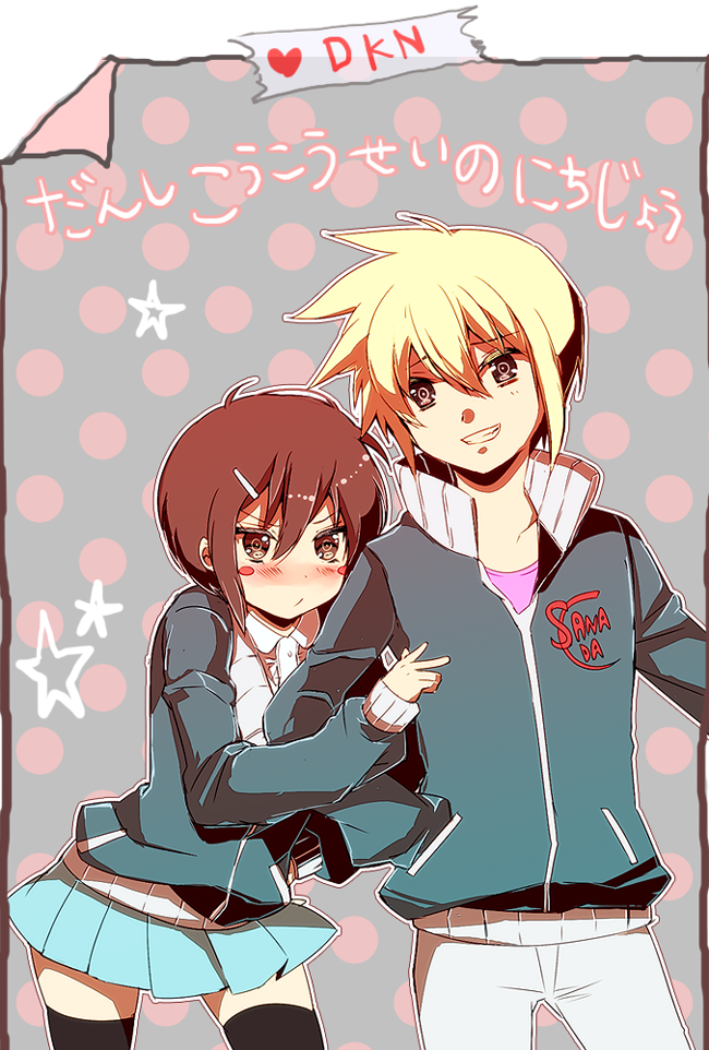 1girl, ame_erika, arm_hug, blonde_hair, blush, blush_stickers, brown_eyes, brown_hair