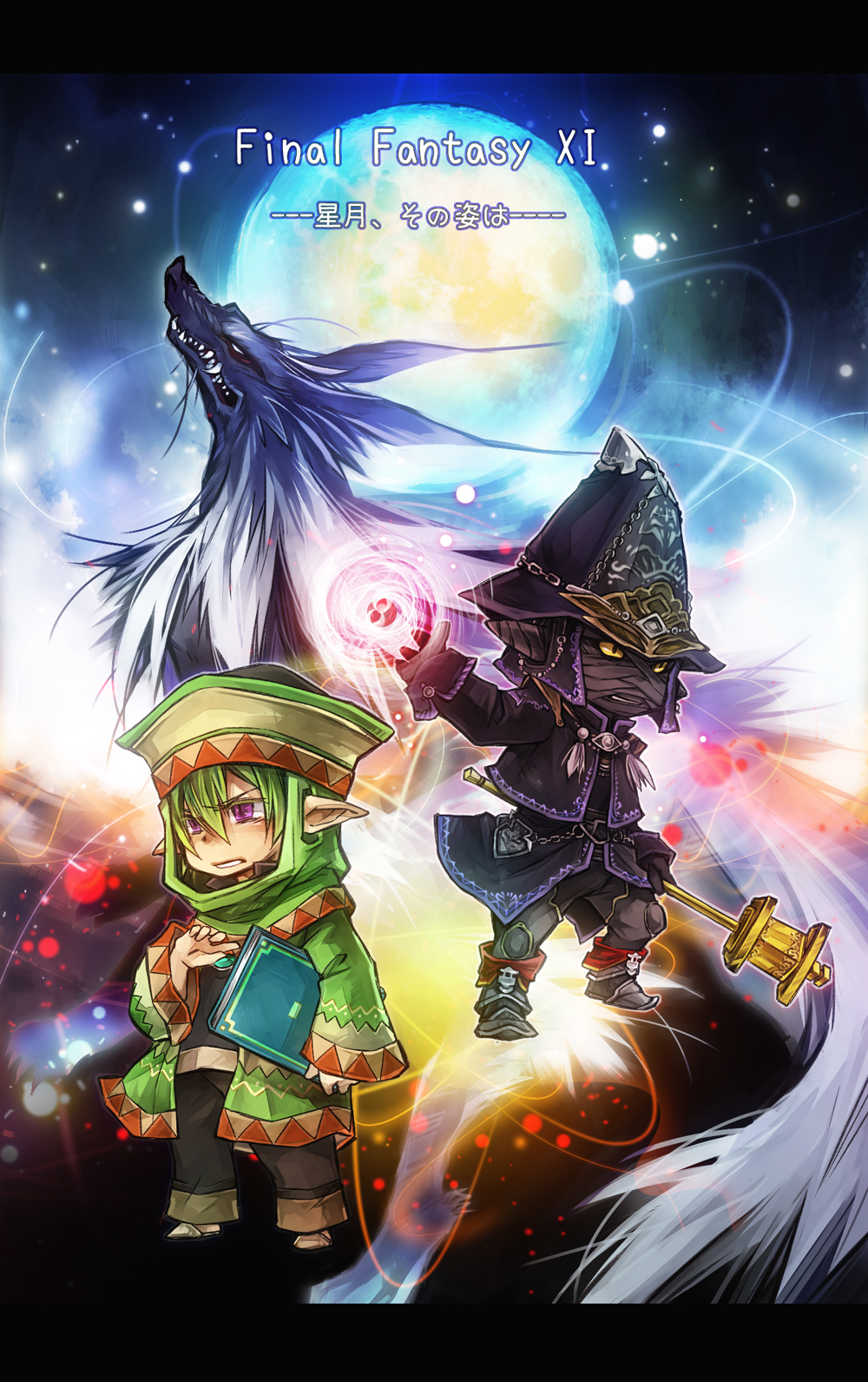 bandage, book, final_fantasy, final_fantasy_xi, fujiwara_akina, green_hair, hat, highres