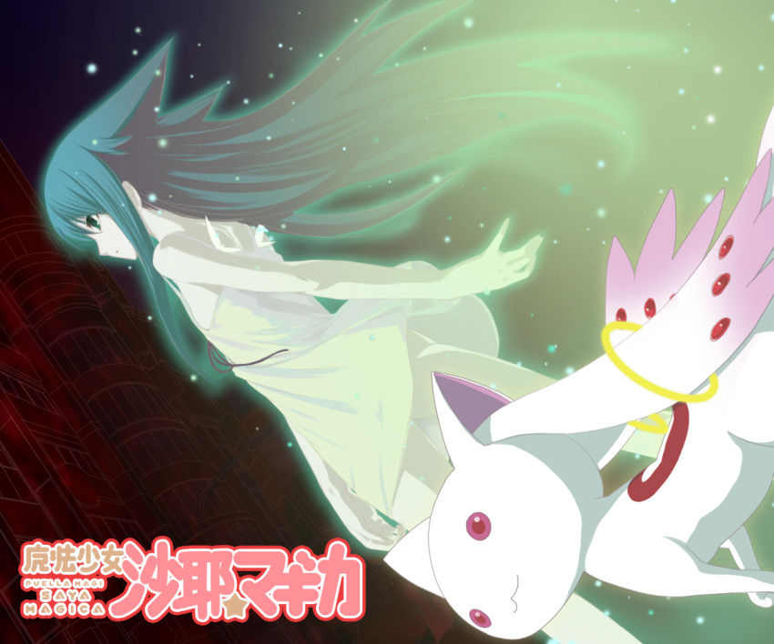 creator_connection, crossover, gorakujin, green_eyes, green_hair, kyubey, mahou_shoujo_madoka_magica, saya, saya_no_uta, urobuchi_gen