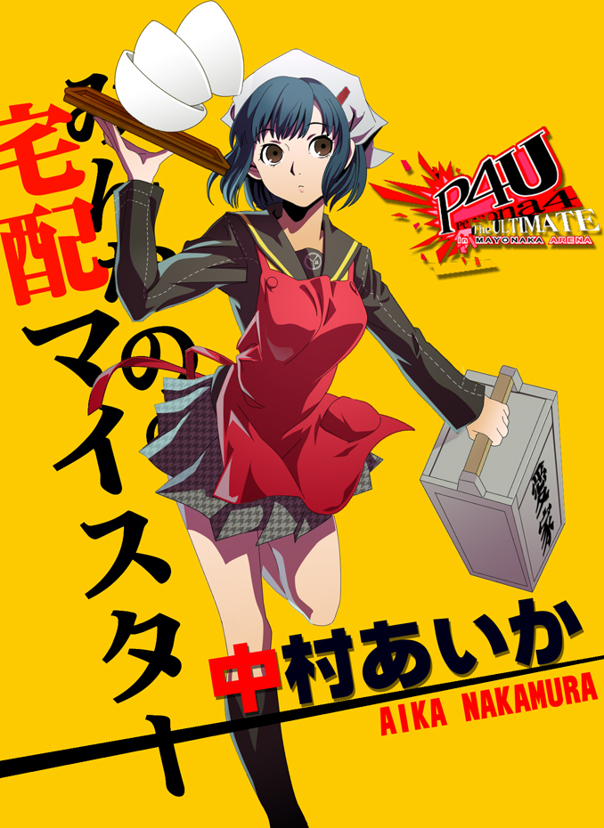 apron, bandana, bandanna, black_hair, blue_hair, bowl, breasts, brown_eyes, delivery, emotionless, expressionless, food, food_delivery_box, head_scarf, houndstooth, legs, nakamura_aika, persona, persona_4, persona_4:_the_ultimate_in_mayonaka_arena, running, school_uniform, serafuku, short_hair, skirt, socks, solo, thigh-highs, thighhighs, translated, translation_request, yamizawa, yellow_background
