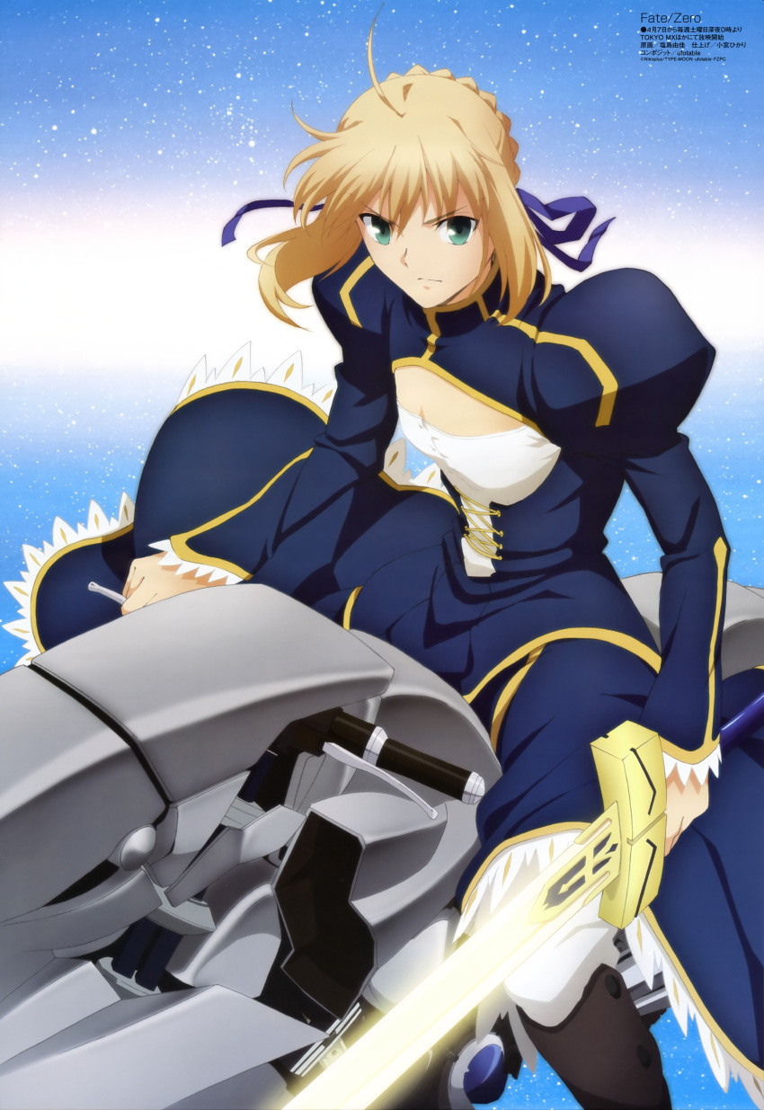 absurdres, ahoge, armor, blonde_hair, excalibur, fate/stay_night, fate/zero, fate_(series)