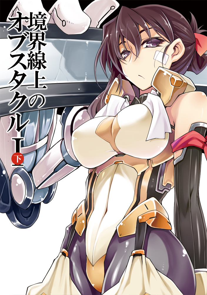 bandage, bare_shoulders, bodysuit, breasts, brown_eyes, brown_hair, cleavage_cutout, detached_sleeves