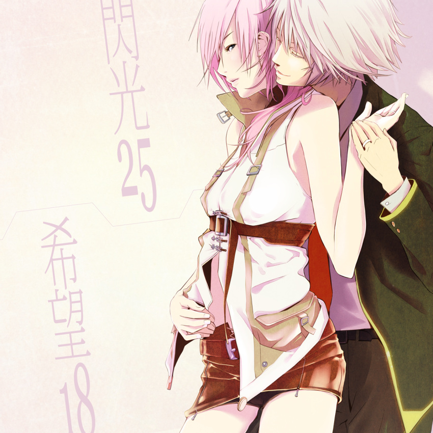 1boy, 1girl, adult, bad_id, couple, final_fantasy, final_fantasy_xiii, gassun