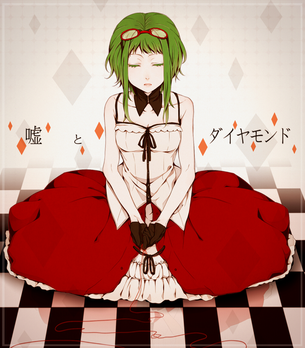 bad_id, bare_shoulders, breasts, cleavage, closed_eyes, detached_collar, dress, eyelashes, eyes_closed, gloves, goggles, goggles_on_head, green_hair, gumi, hiro_satochi, lie_and_diamond_(vocaloid), payot, red_string, short_hair, sitting, solo, string, translation_request, uso_to_diamond_(vocaloid), vocaloid