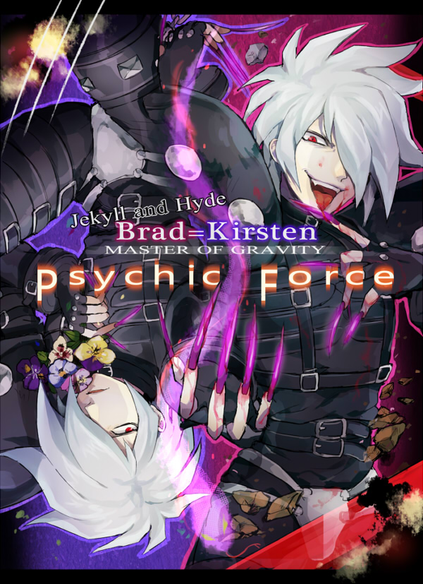 albino, belt, blood, bodysuit, brad_kirsten, character_name, dual_persona, flower