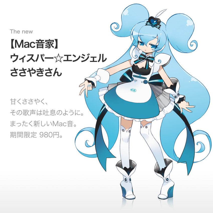 blue_eyes, blue_hair, highres, long_hair, macloid, macne_nana_(sasayaki), microphone, nail_polish