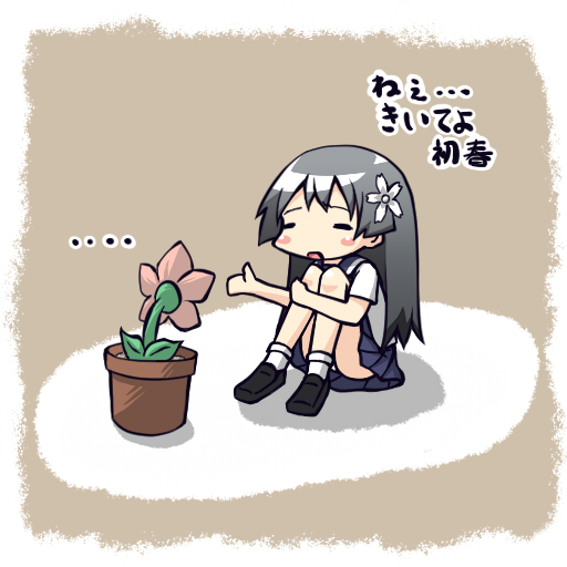 blush_stickers, flower, flower_pot, hair_flower, hair_ornament, hime_cut, long_hair, moja_(gibson)