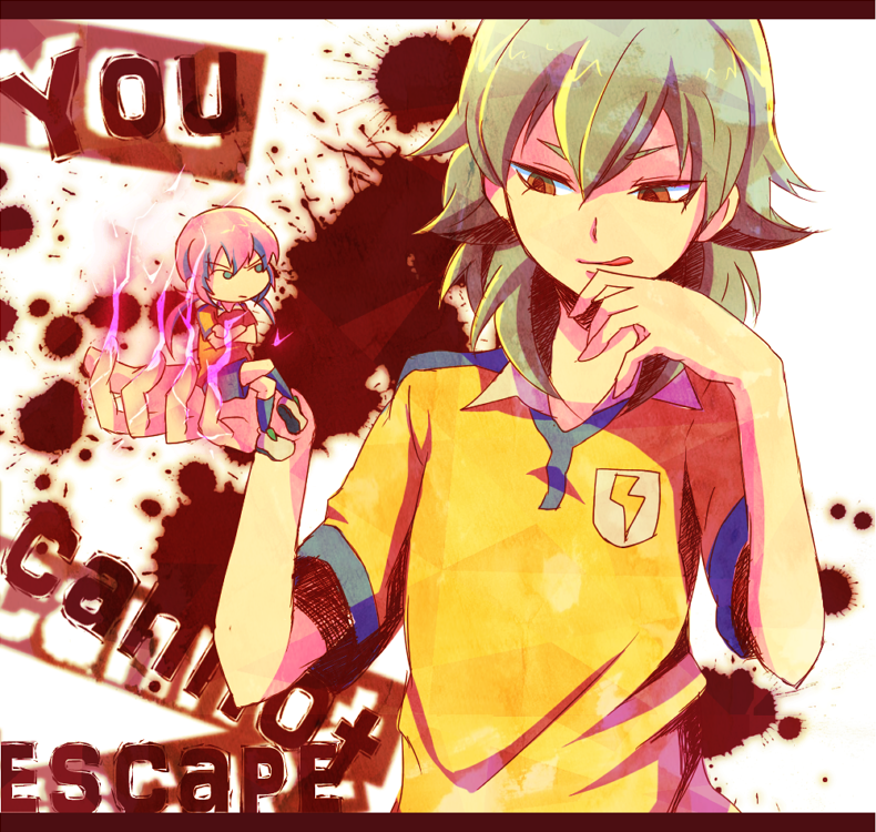 aqua_hair, bad_id, chibi, crossed_legs, english, green_eyes, holding, inazuma_eleven