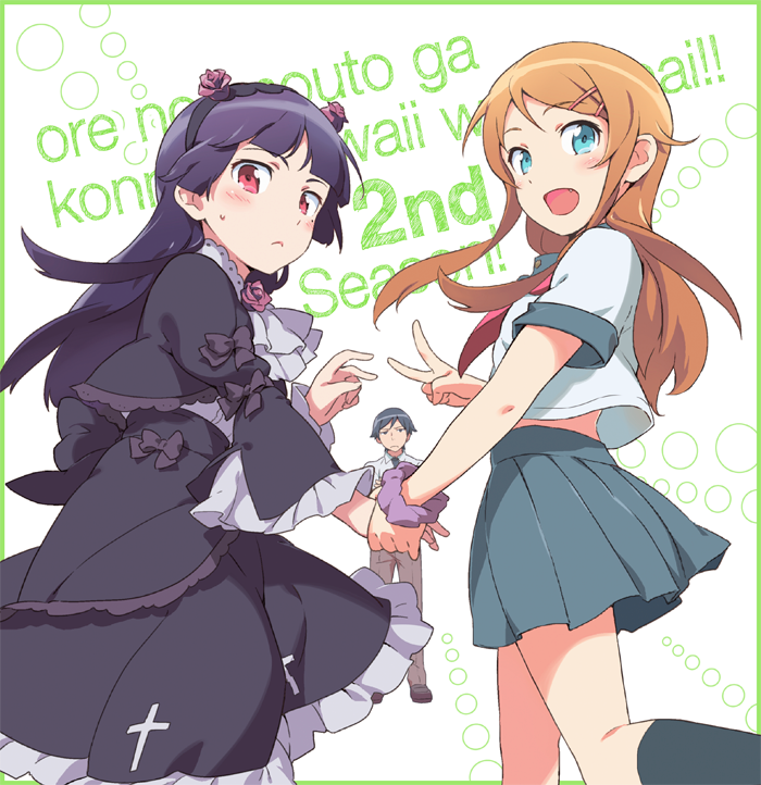 2girls, :<, :d, announcement_celebration, black_hair, blue_eyes, brown_hair, dress
