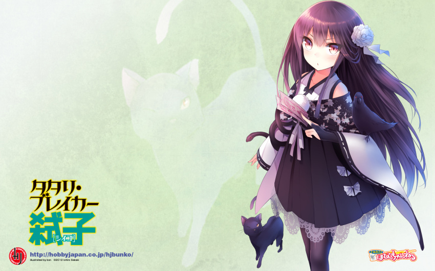 animal, bird, bon, cat, long_hair, tatari_breaker, wallpaper