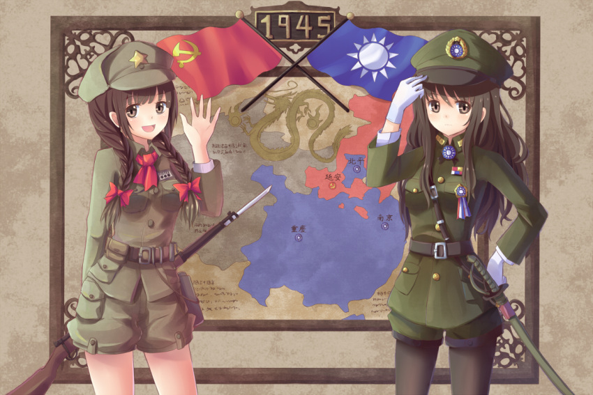 1girl, :d, belt, blue_sky_with_a_white_sun_flag, braid, brown_eyes, brown_hair, china