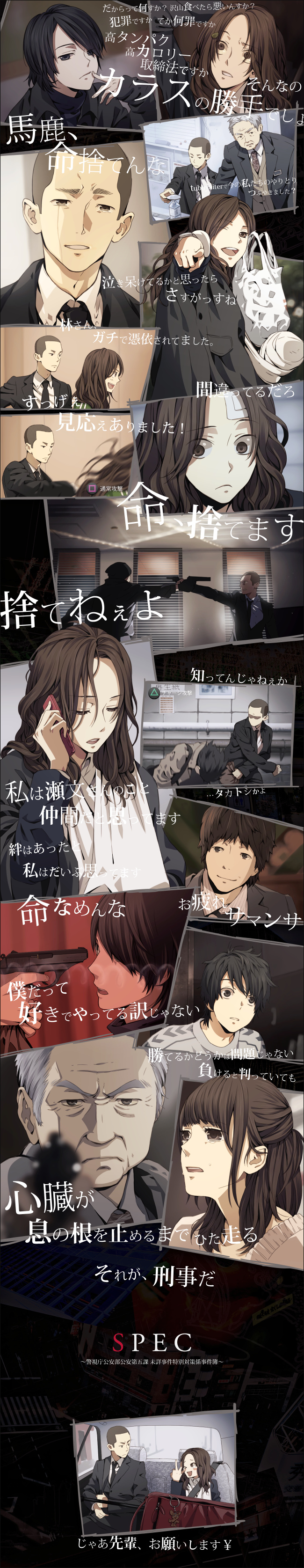 arm_sling, bandage, bandages, black_eyes, black_hair, bottle, brown_eyes, brown_hair