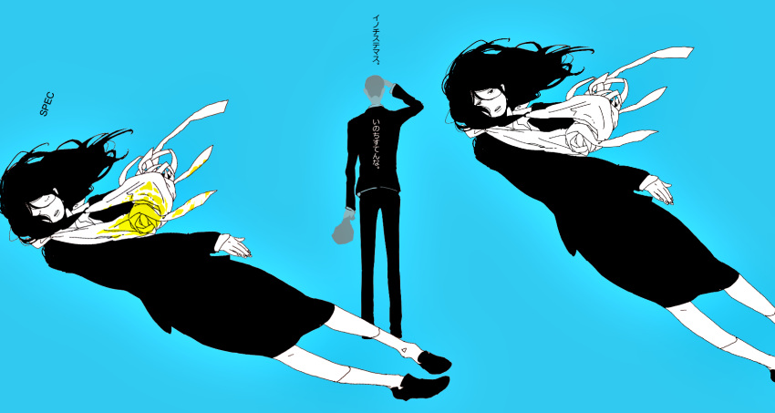bandage, bandages, black_eyes, black_hair, cast, closed_eyes, dual_persona, eyes_closed