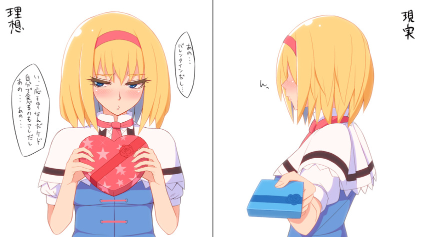 alice_margatroid, blonde_hair, blue_eyes, blush, bust, clothed, comic, female