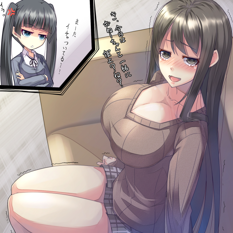 anger_vein, black_hair, blue_eyes, blush, breasts, cleavage, couch, fang