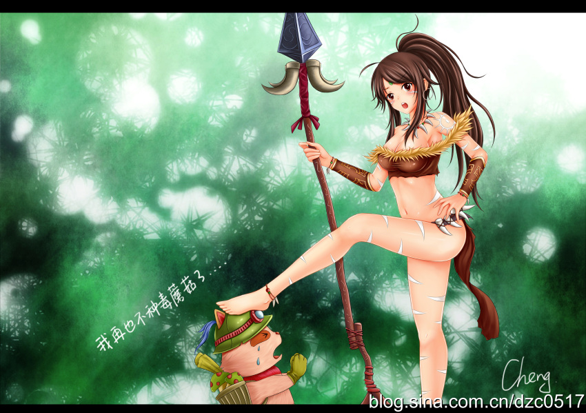:o, anklet, barefoot, blush, bracelet, braclet, breasts, brown_eyes, brown_hair, cheng, cheng_(artist), chinese, cleavage, earring, earrings, facial_mark, forehead_mark, high_ponytail, highres, jewelry, league_of_legends, letterboxed, loincloth, long_hair, long_legs, midirff, midriff, necklace, nidalee, paint, polearm, pony_tail, ponytail, signature, spear, teemo, teeth, trample, translated, watermark, weapon, web_address