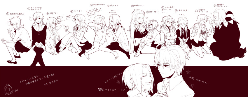 1boy, berserker_(fate/zero), bikini, caster_(fate/zero), emiya_kiritsugu, fate/prototype, fate/zero, fate_(series)