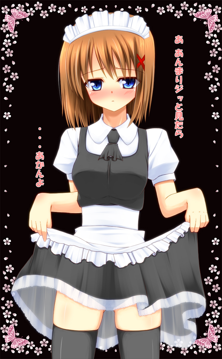 1girl, alternate_costume, apron, blue_eyes, blush, brown_hair, butterfly, dress, dress_lift, enmaided, female, flower, hair_ornament, highres, lask, lyrical_nanoha, mahou_shoujo_lyrical_nanoha, mahou_shoujo_lyrical_nanoha_strikers, maid, maid_headdress, solo, thigh-highs, thighhighs, translation_request, yagami_hayate
