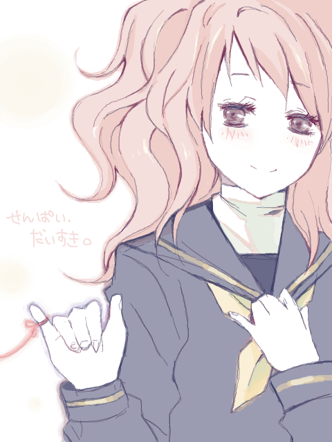 bags_under_eyes, blush, brown_eyes, brown_hair, kujikawa_rise, long_hair, long_twintails, looking_at_viewer