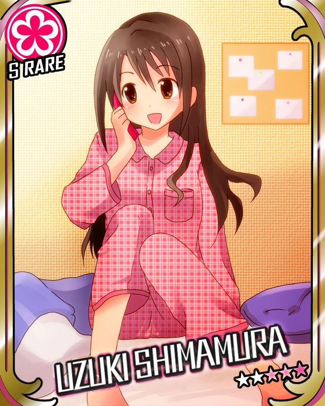 bed, brown_eyes, brown_hair, cellphone, character_name, cinderella_girls_card_parody, flower, idolmaster