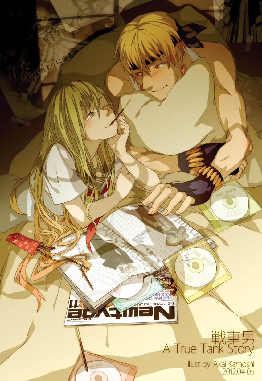 1girl, 2boys, akai_kamoshi, blonde_hair, bracelet, earrings, enkidu_(fate/strange_fake), fate/strange_fake, fate/unlimited_codes, fate/zero, fate_(series), fingerless_gloves, gilgamesh, gloves, green_eyes, green_hair, headband, highres, jewelry, long_hair, newtype, pocky, red_eyes, saber, saber_lily, scan, school_uniform, sensha_otoko, serafuku, tank_top, trap, wink