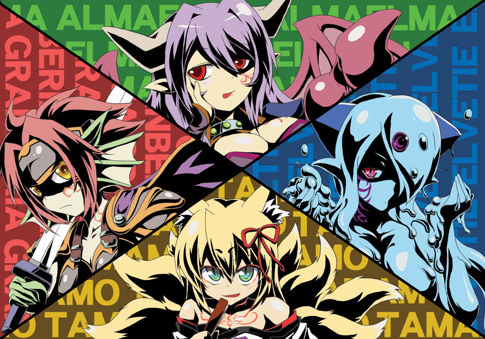 alma_elma, animal_ears, armor, bare_shoulders, breasts, cut-in, elvetie, erubetie, fox, fox_ears, fox_tail, goo_girl, granberia, head_fins, high_contrast, horns, japanese_clothes, long_hair, looking_at_viewer, mon-musu_quest!, monster_girl, multiple_girls, multiple_tails, norio_minami, pointy_ears, short_hair, sword, tail, tamamo_(mon-musu_quest!), tattoo, weapon