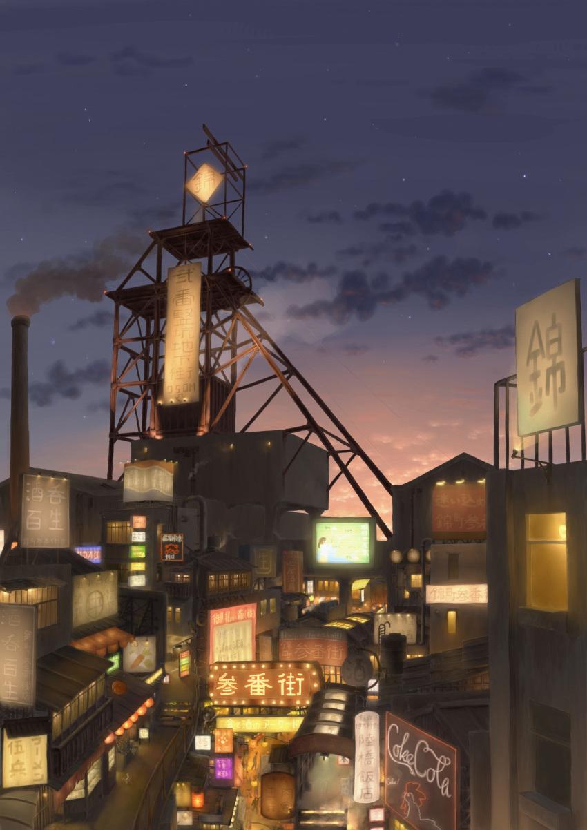 billboard, cat, cloud, crowd, highres, lantern, lights, market, neon_lights, original, paper_lantern, pochi_(poti1990), poti1990, railing, scenery, sky, smoke, smokestack, stairs, star_(sky), starry_sky, town, twilight, white_cat, winding_wheel
