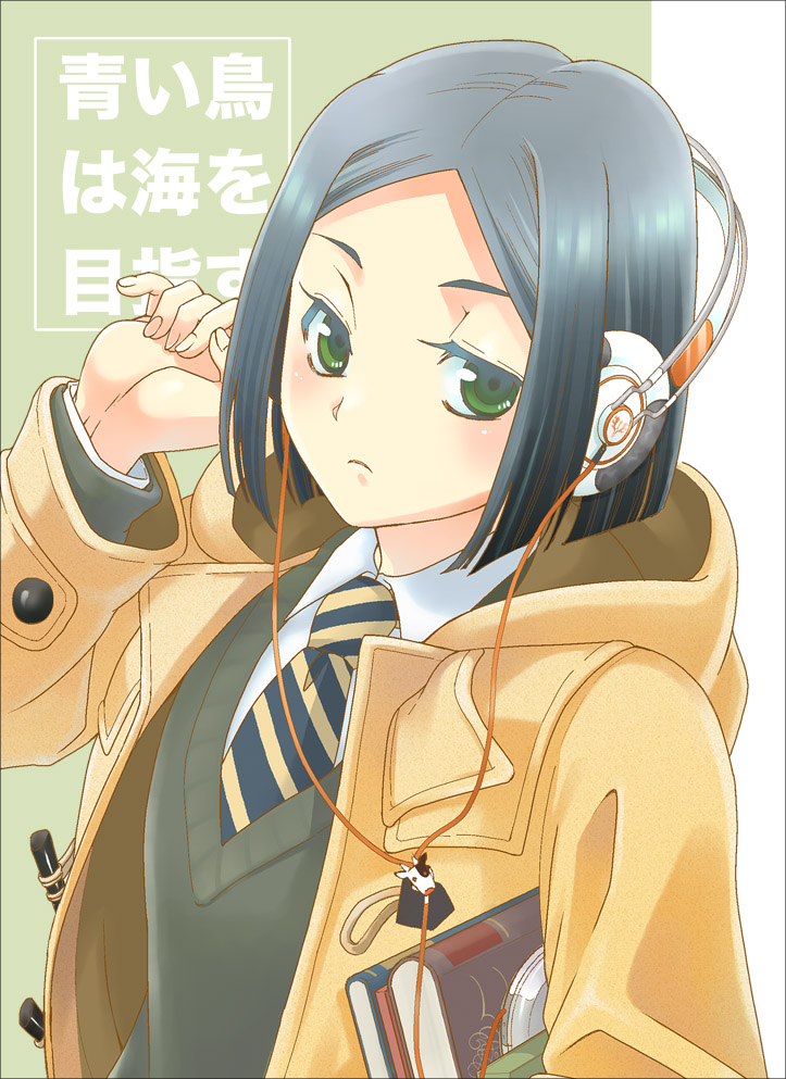 androgynous, black_hair, bob_cut, book, coat, fate/zero, fate_(series), green_eyes