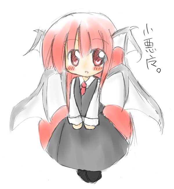 blush, chibi, head_wings, hino_kuu, koakuma, long_hair, looking_at_viewer, red_eyes, red_hair, redhead, solo, touhou, very_long_hair, white_background, wings