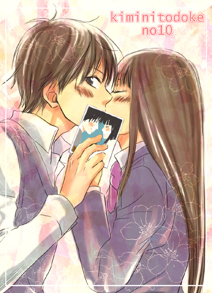 blush, brown_eyes, brown_hair, closed_eyes, hand_holding, holding_hands, kazehaya_shouta, kimi_ni_todoke