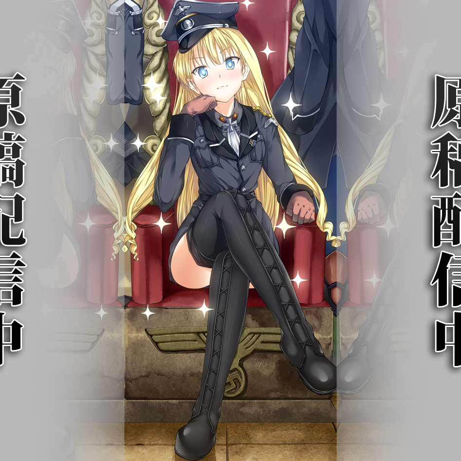 bad_id, blonde_hair, blue_eyes, boots, crossed_legs, daiteikoku, gloves, hand_on_chin