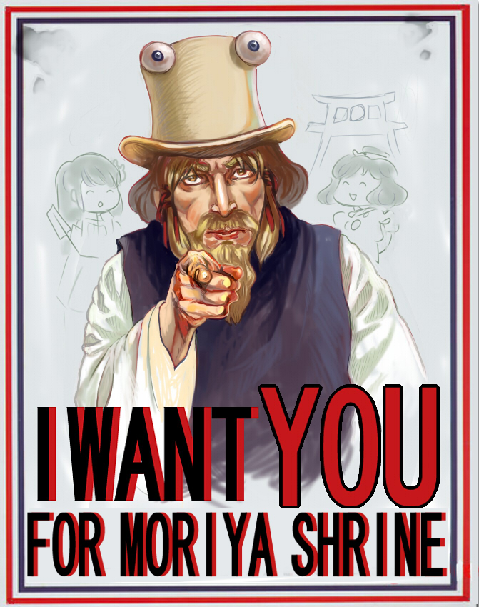 ^_^, ^o^, beard, blonde_hair, closed_eyes, crossdressinging, english, facial_hair, gohei, hair_ribbon, hat, i_want_you, kochiya_sanae, moriya_suwako, multiple_girls, parody, pointing, poster, propaganda, ribbon, short_hair, torii, touhou, uncle_sam, waki-aiai, yasaka_kanako, yellow_eyes