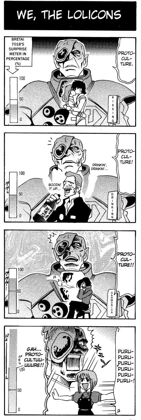 armor, bald, bernard_monsha, blush, bretai, comic, crossover, dancing, drunk, elpeo_puru, faceplate, giant, gundam, gundam_0083, gundam_zz, harmonica, hayase_misa, highres, ichijo_hikaru, ichijou_hikaru, instrument, kiss, macross, macross:_do_you_remember_love?, military, military_uniform, monochrome, parody, pilot_suit, pointy_ears, protoculture, pun, puru_two, singing, super_robot_wars, sweat, translated, uniform, vrlitwhai_kridanik, zentradi