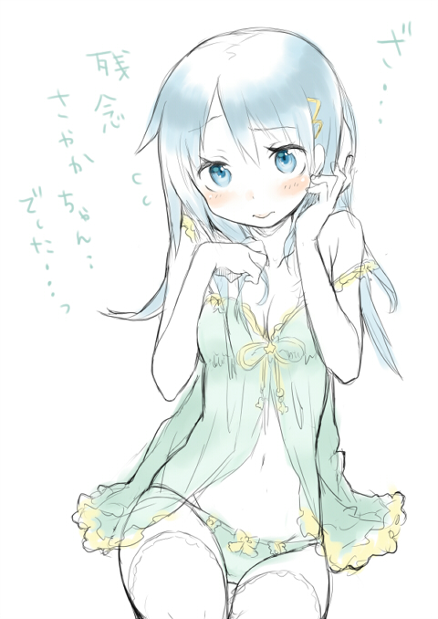 :>, alternate_hair_length, alternate_hairstyle, babydoll, bare_shoulders, blue_eyes, blue_hair, blue_panties, blush, bow, bow_panties, breasts, cleavage, hair_ornament, hairclip, long_hair, mahou_shoujo_madoka_magica, mijinkouka, miki_sayaka, navel, panties, partially_colored, sitting, solo, thigh-highs, thighhighs, toka, too_bad!_it_was_just_me!, translated, underwear, white_legwear