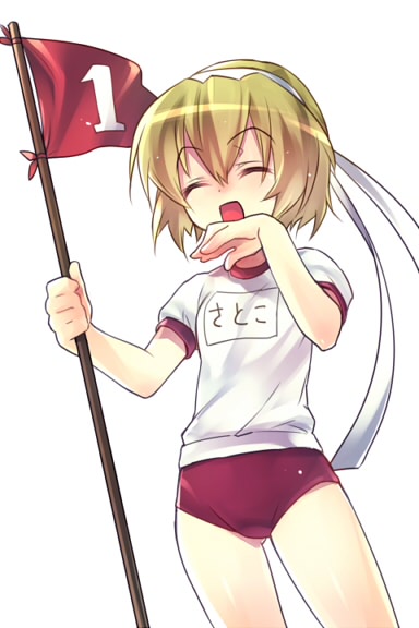 blonde_hair, buruma, closed_eyes, cowboy_shot, eyes_closed, flag, gym_uniform, hairband