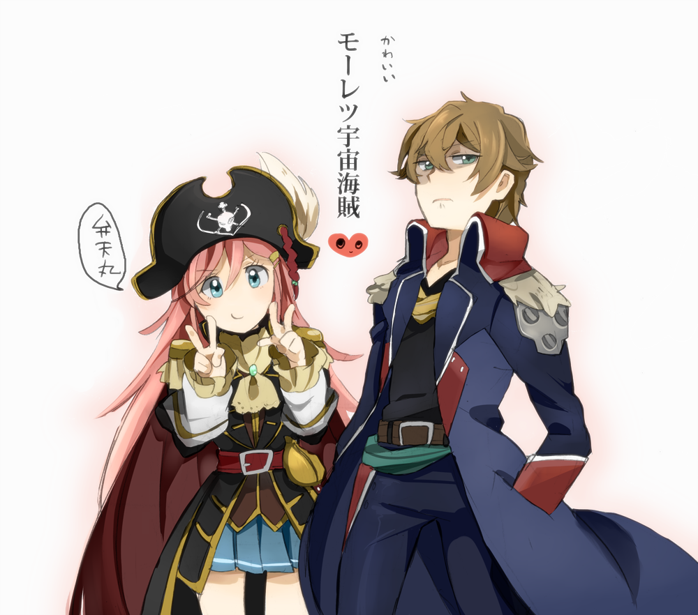 1girl, belt, blue_eyes, brown_hair, cape, cravat, double_v, epaulettes