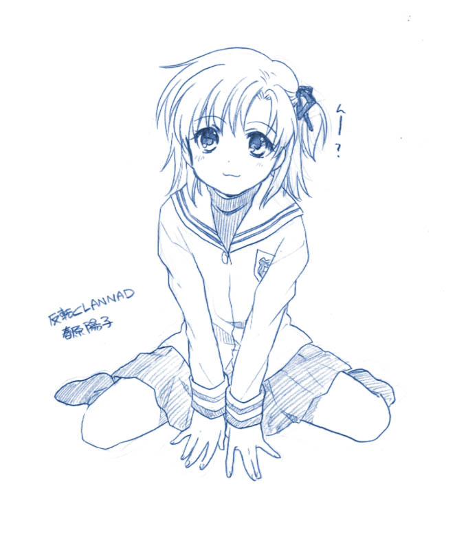 clannad, genderswap, misaki_juri, monochrome, school_uniform, short_hair, side_ponytail, sunohara_youko