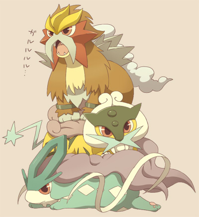 entei, fangs, jippe, lowres, minimized, no_humans, open_mouth, pokemon