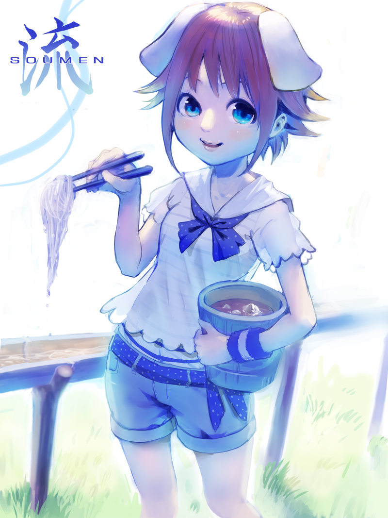 bamboo, blue_eyes, brown_hair, chopsticks, cojibou, food, grass, light_smile