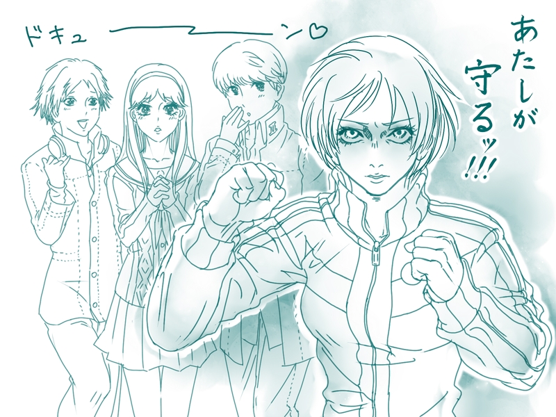 2girls, amagi_yukiko, asahijima, badge, bangs, breasts, button_badge, cardigan