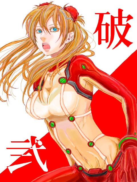 blue_eyes, bodysuit, breasts, cleavage, evangelion:_2.0_you_can_(not)_advance, fullmonty, hair_ornament, large_breasts
