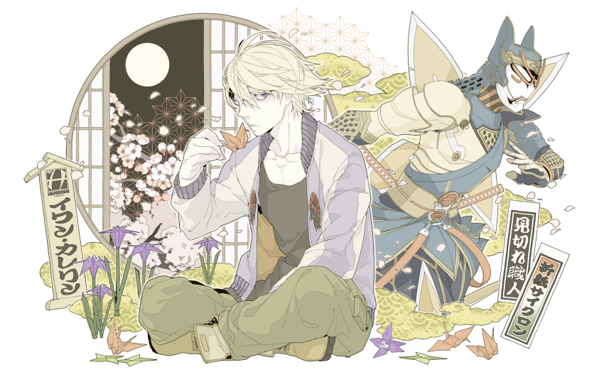 asa_no_ha_(pattern), blonde_hair, dual_persona, flower, highres, ivan_karelin, jacket, kurose_(cha_no_yu)